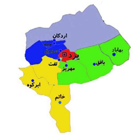فایل جامع مطالعات برنامه آمایش استان یزد